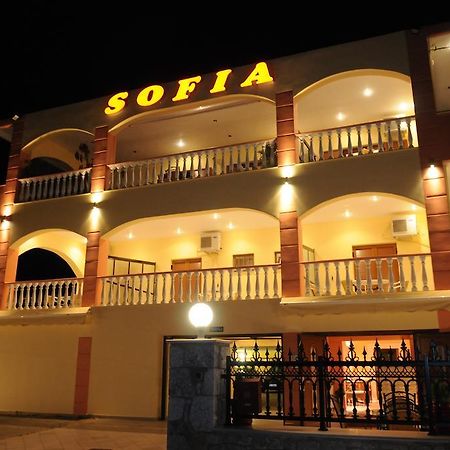 Sofia Gythio Quarto foto